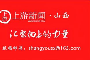 ?️随便切换模式！哈登8中6砍19分7板10助 正负值+25笑傲全场